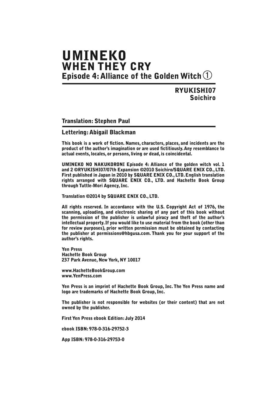 Read Umineko WHEN THEY CRY Episode 4_ Alliance of the Golden Witch EN Manga Online