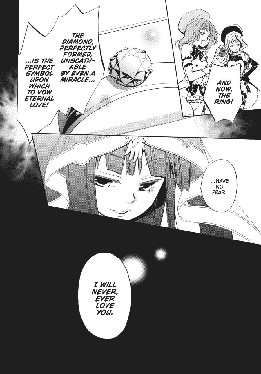 Read Umineko WHEN THEY CRY Episode 6_ Dawn of the Golden Witch EN Manga Online