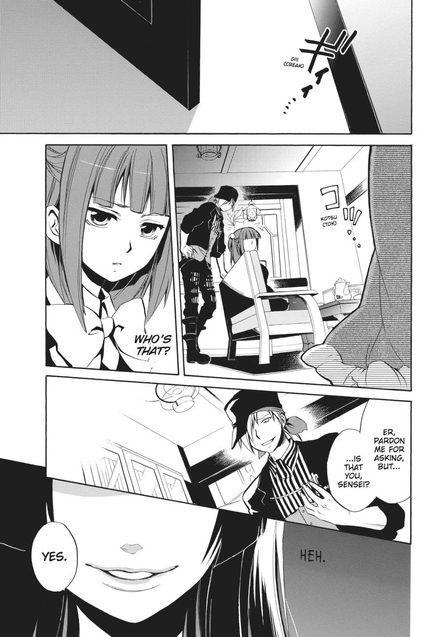 Read Umineko WHEN THEY CRY Episode 6_ Dawn of the Golden Witch EN Manga Online