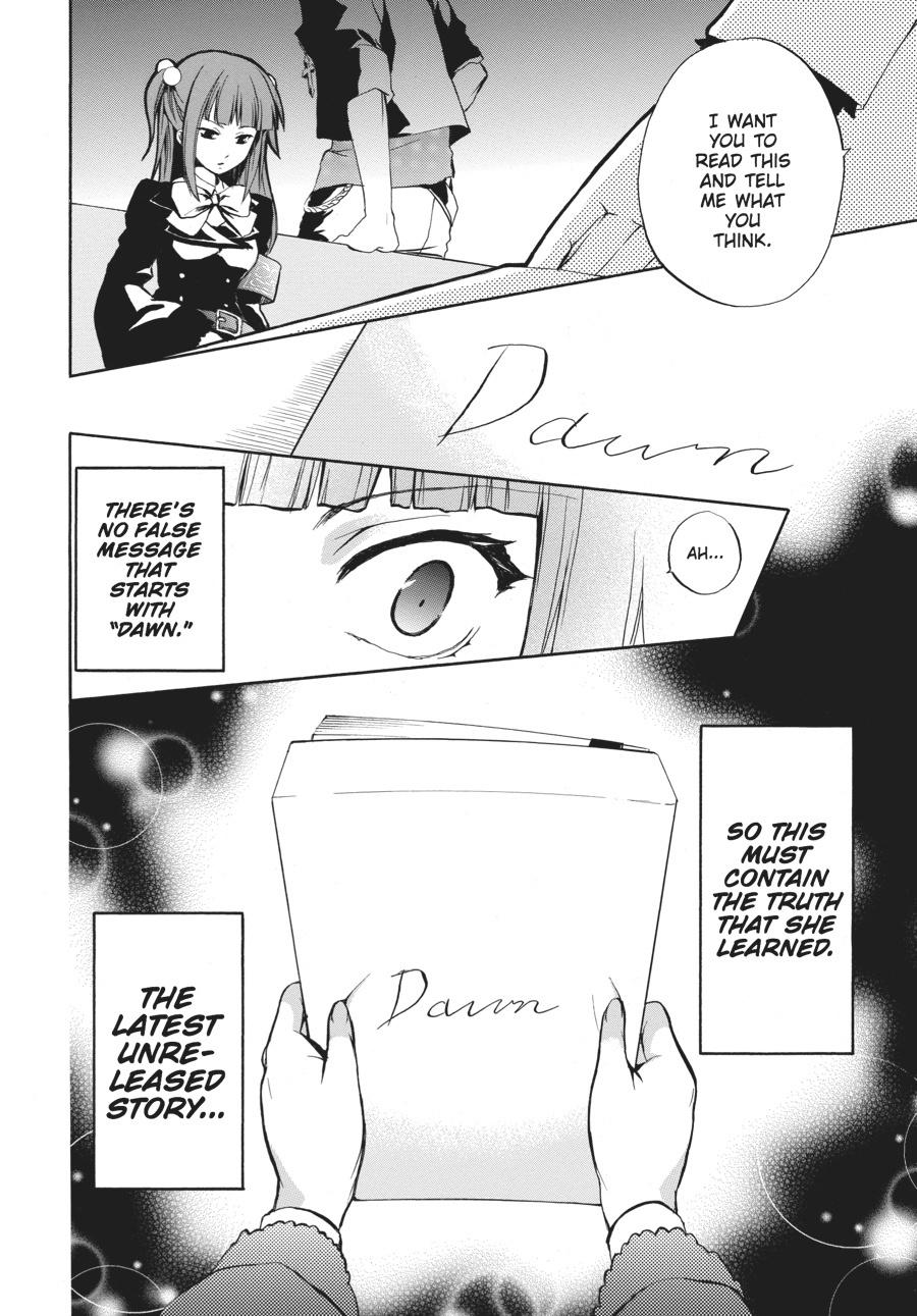 Read Umineko WHEN THEY CRY Episode 6_ Dawn of the Golden Witch EN Manga Online