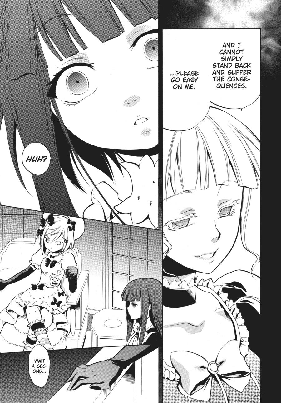 Read Umineko WHEN THEY CRY Episode 6_ Dawn of the Golden Witch EN Manga Online