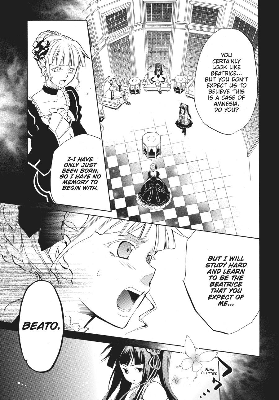 Read Umineko WHEN THEY CRY Episode 6_ Dawn of the Golden Witch EN Manga Online