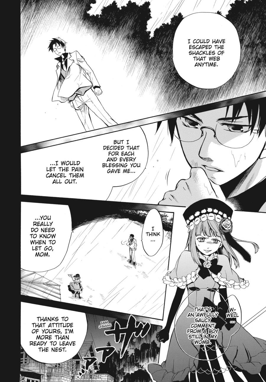 Read Umineko WHEN THEY CRY Episode 6_ Dawn of the Golden Witch EN Manga Online
