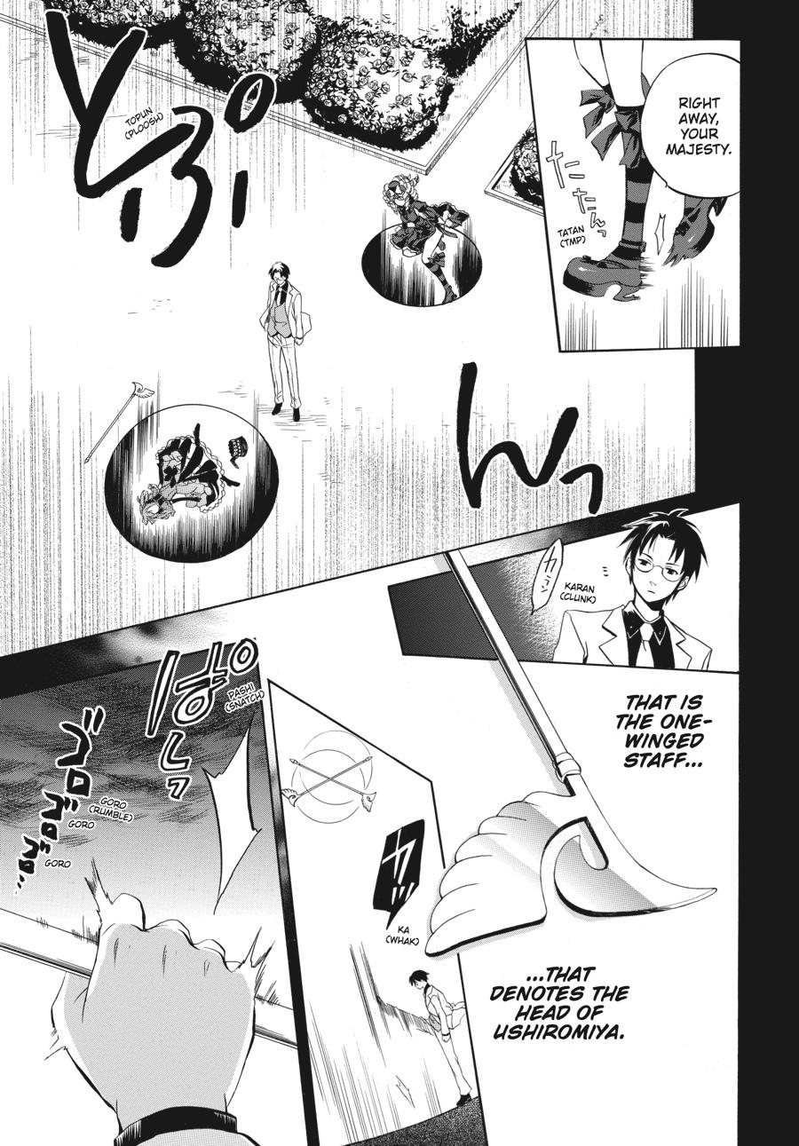 Read Umineko WHEN THEY CRY Episode 6_ Dawn of the Golden Witch EN Manga Online