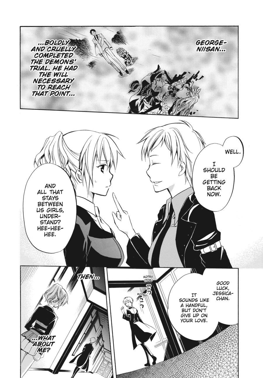 Read Umineko WHEN THEY CRY Episode 6_ Dawn of the Golden Witch EN Manga Online