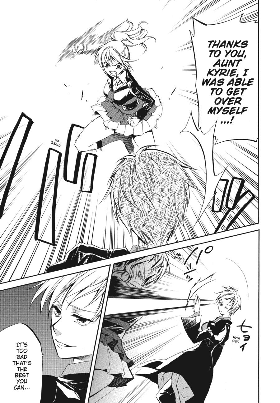 Read Umineko WHEN THEY CRY Episode 6_ Dawn of the Golden Witch EN Manga Online