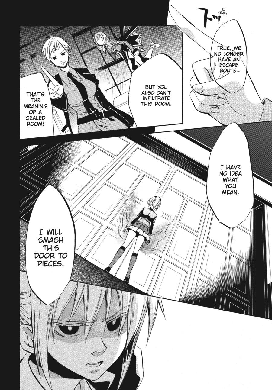 Read Umineko WHEN THEY CRY Episode 6_ Dawn of the Golden Witch EN Manga Online
