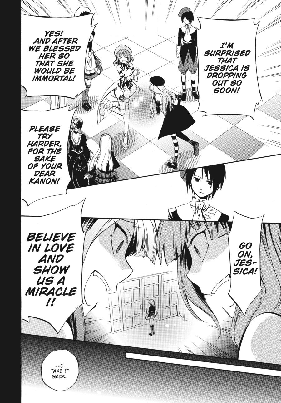 Read Umineko WHEN THEY CRY Episode 6_ Dawn of the Golden Witch EN Manga Online