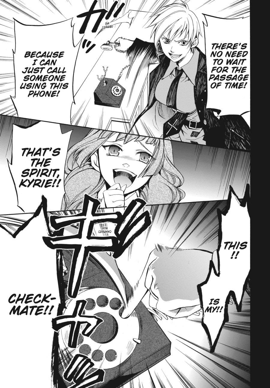 Read Umineko WHEN THEY CRY Episode 6_ Dawn of the Golden Witch EN Manga Online