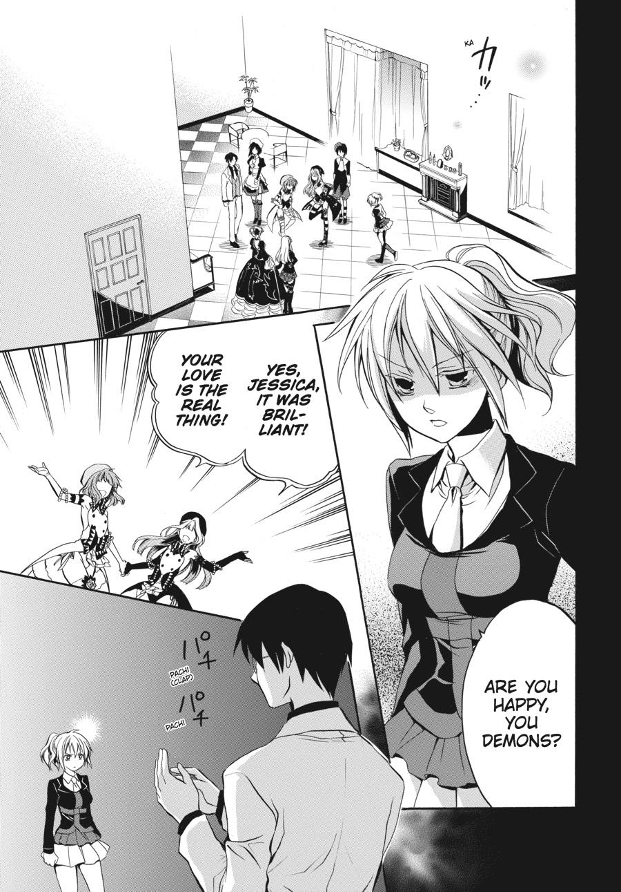 Read Umineko WHEN THEY CRY Episode 6_ Dawn of the Golden Witch EN Manga Online