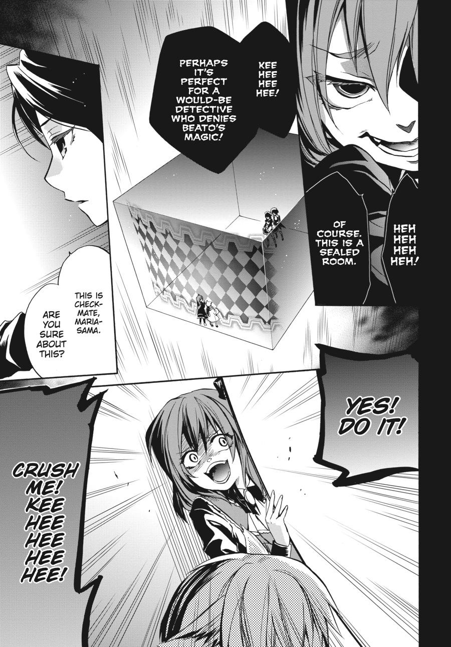 Read Umineko WHEN THEY CRY Episode 6_ Dawn of the Golden Witch EN Manga Online