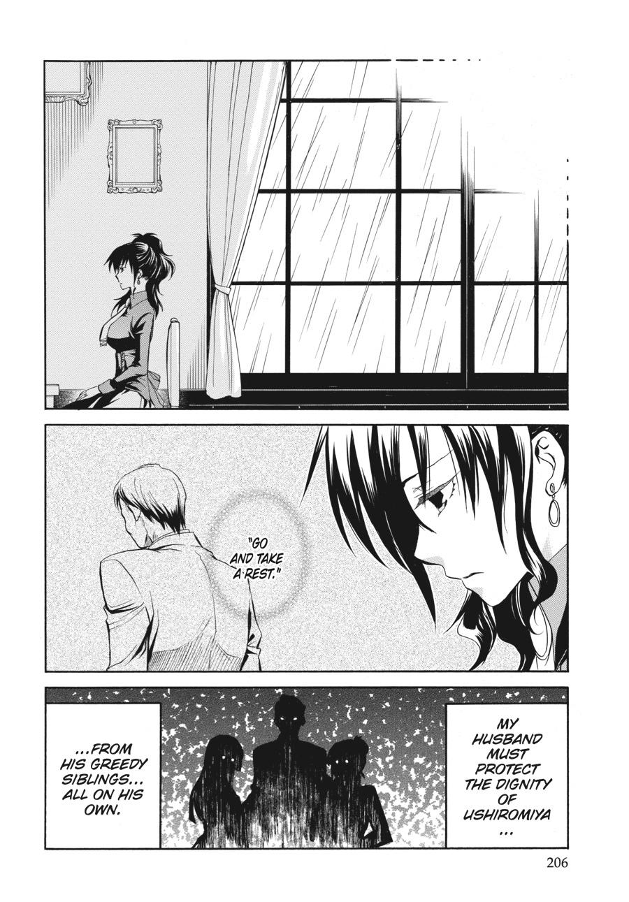 Read Umineko WHEN THEY CRY Episode 6_ Dawn of the Golden Witch EN Manga Online