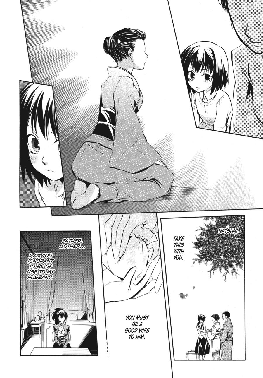 Read Umineko WHEN THEY CRY Episode 6_ Dawn of the Golden Witch EN Manga Online
