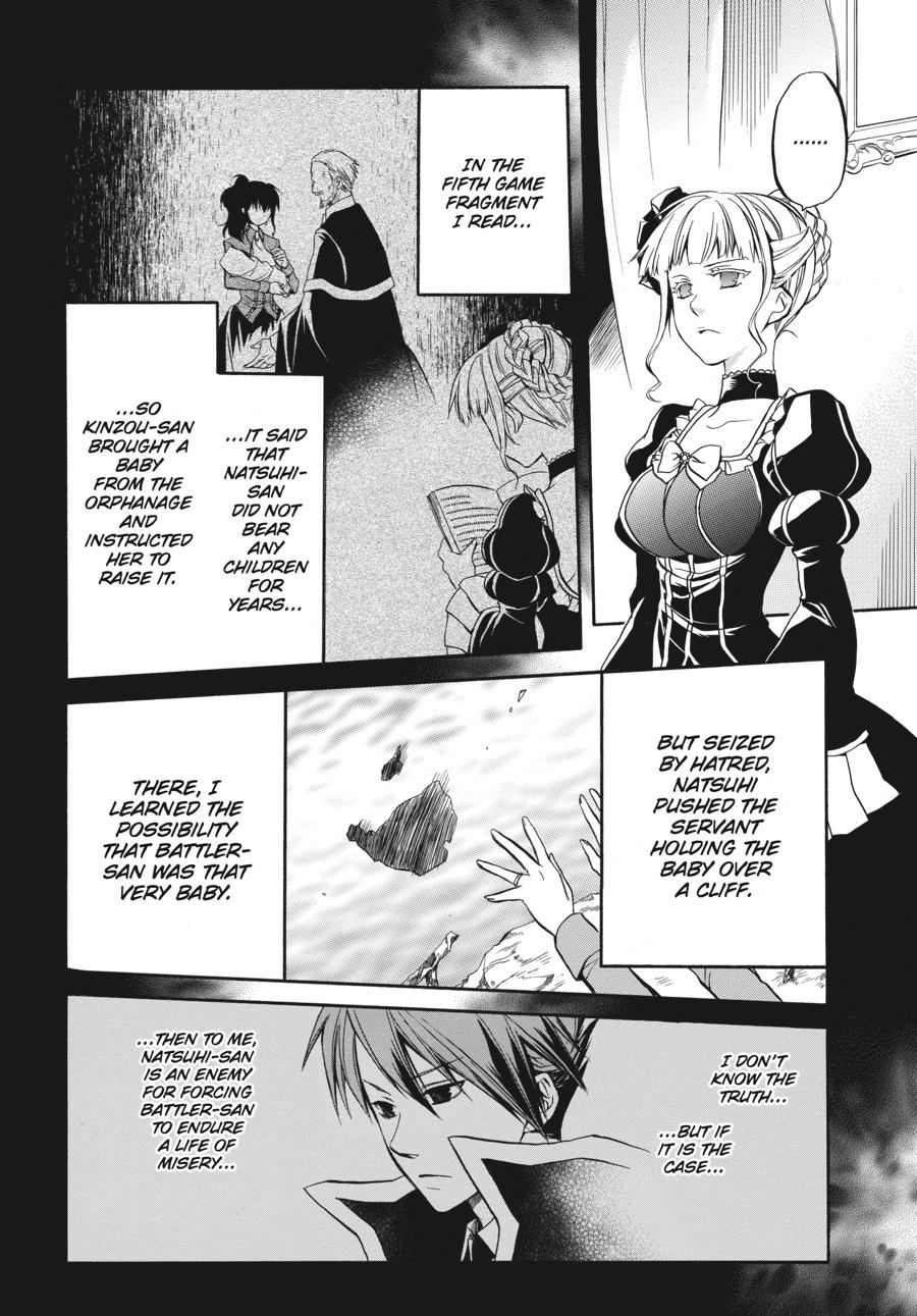 Read Umineko WHEN THEY CRY Episode 6_ Dawn of the Golden Witch EN Manga Online
