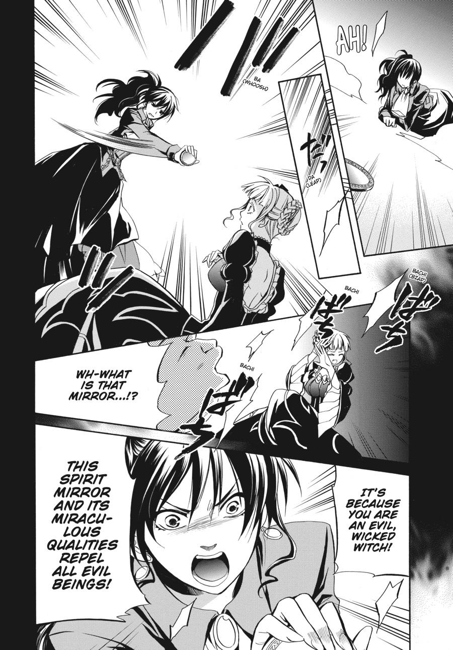 Read Umineko WHEN THEY CRY Episode 6_ Dawn of the Golden Witch EN Manga Online