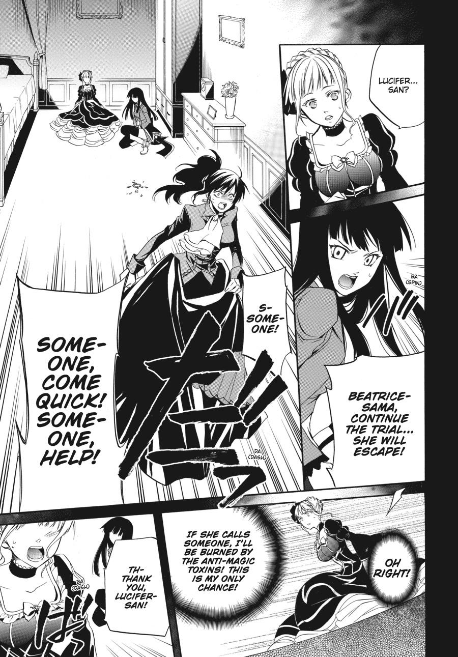 Read Umineko WHEN THEY CRY Episode 6_ Dawn of the Golden Witch EN Manga Online