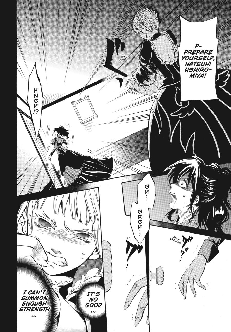 Read Umineko WHEN THEY CRY Episode 6_ Dawn of the Golden Witch EN Manga Online