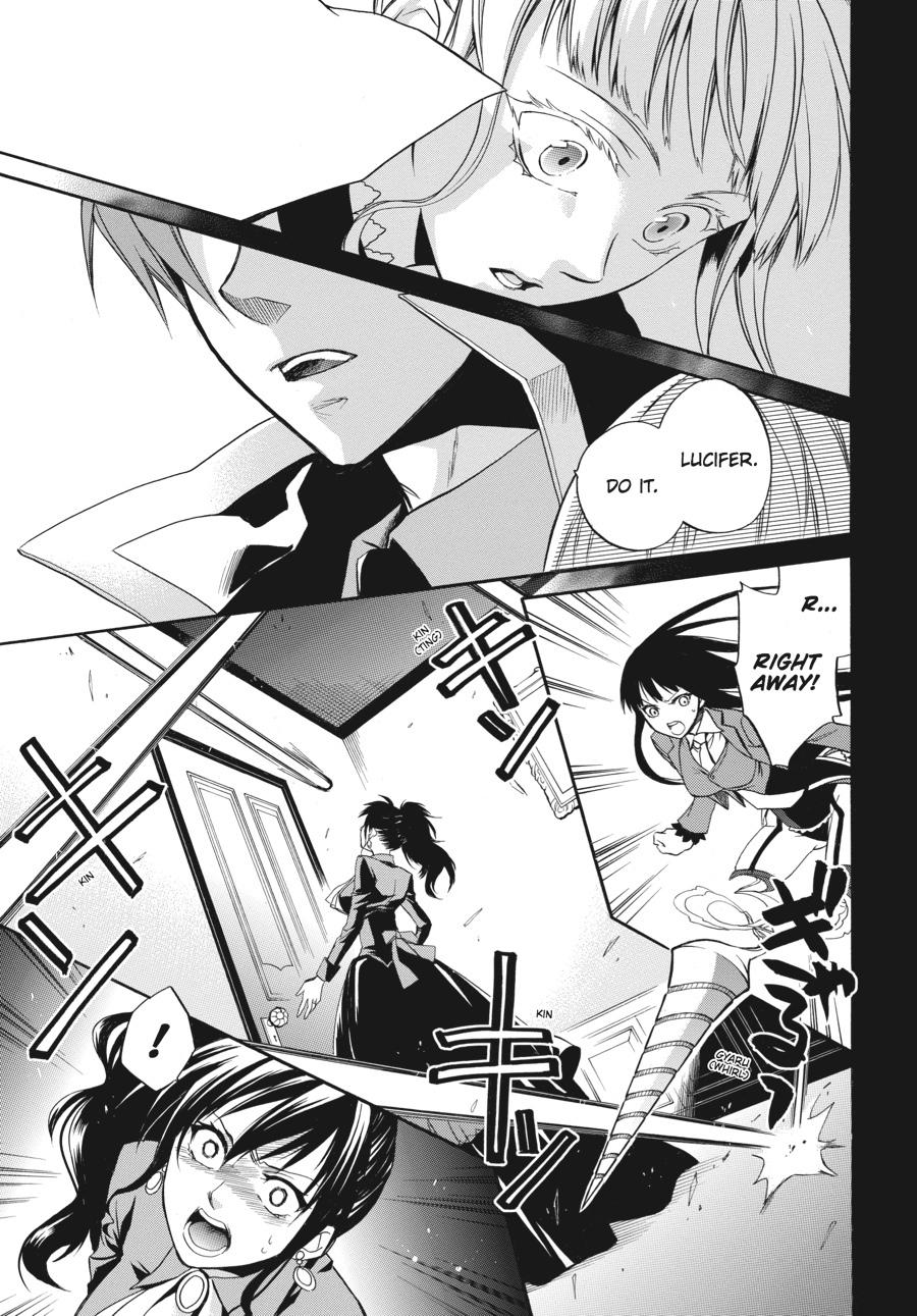 Read Umineko WHEN THEY CRY Episode 6_ Dawn of the Golden Witch EN Manga Online