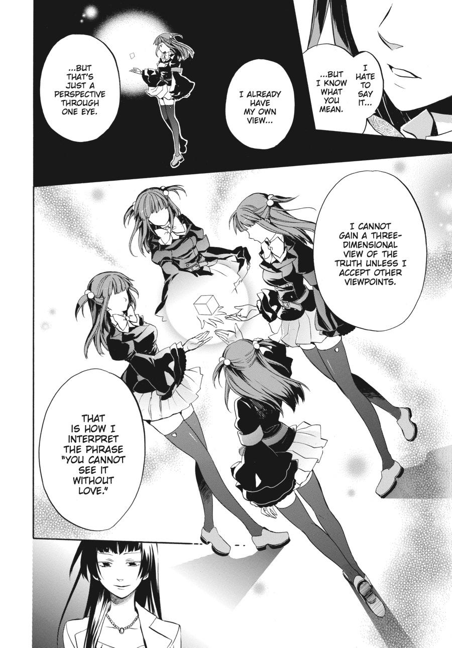 Read Umineko WHEN THEY CRY Episode 6_ Dawn of the Golden Witch EN Manga Online