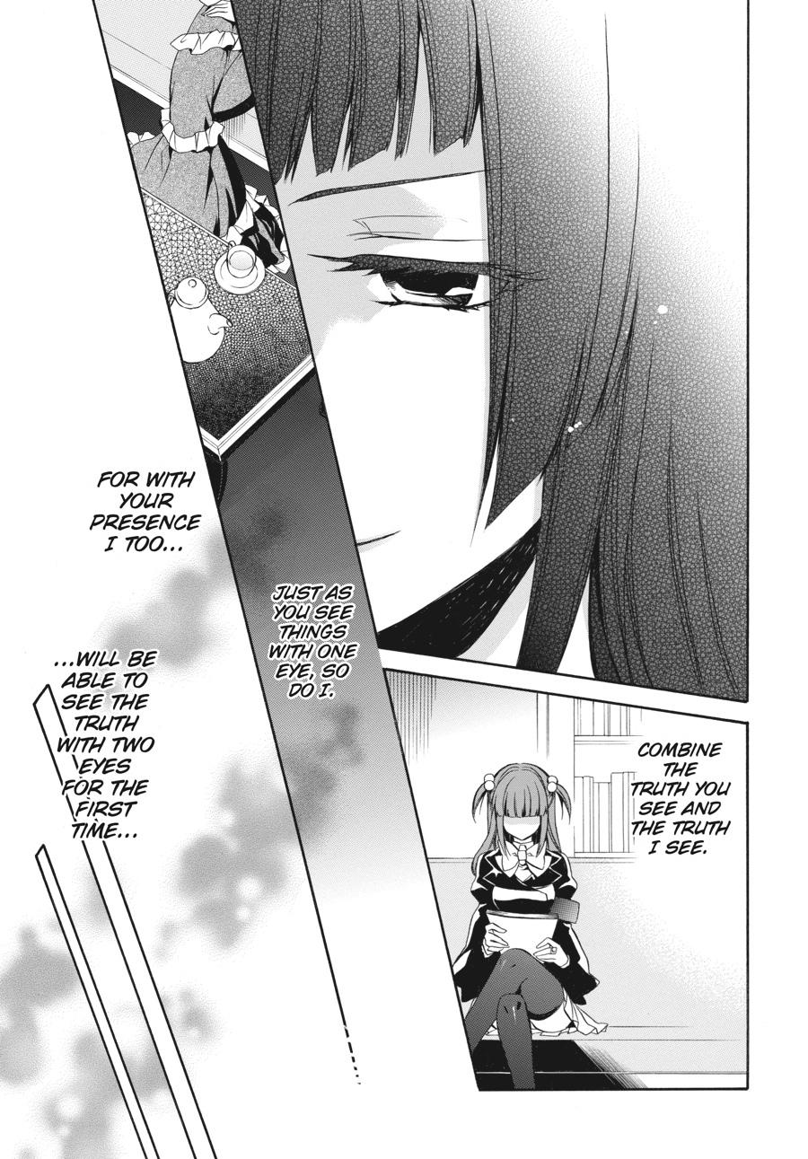 Read Umineko WHEN THEY CRY Episode 6_ Dawn of the Golden Witch EN Manga Online