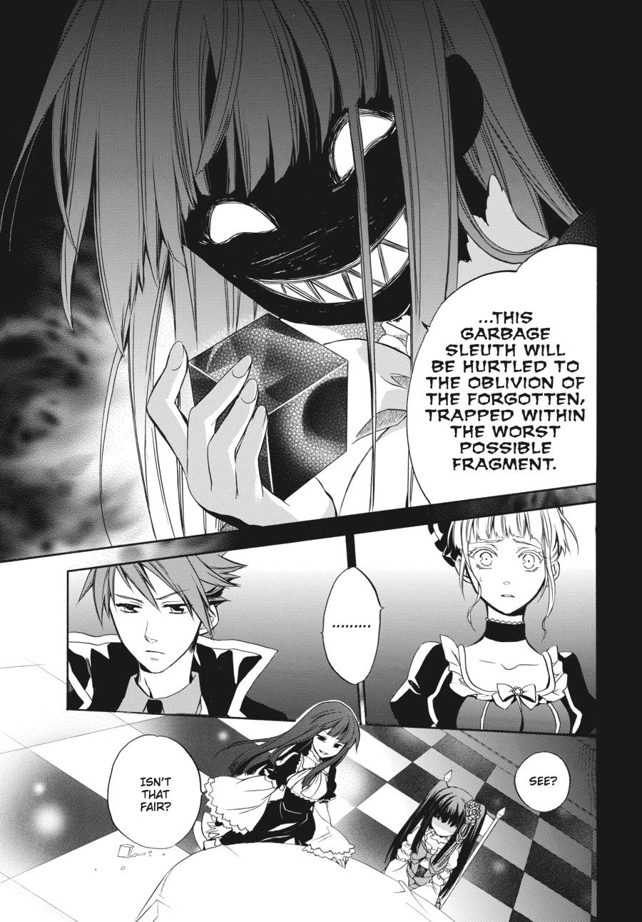 Read Umineko WHEN THEY CRY Episode 6_ Dawn of the Golden Witch EN Manga Online
