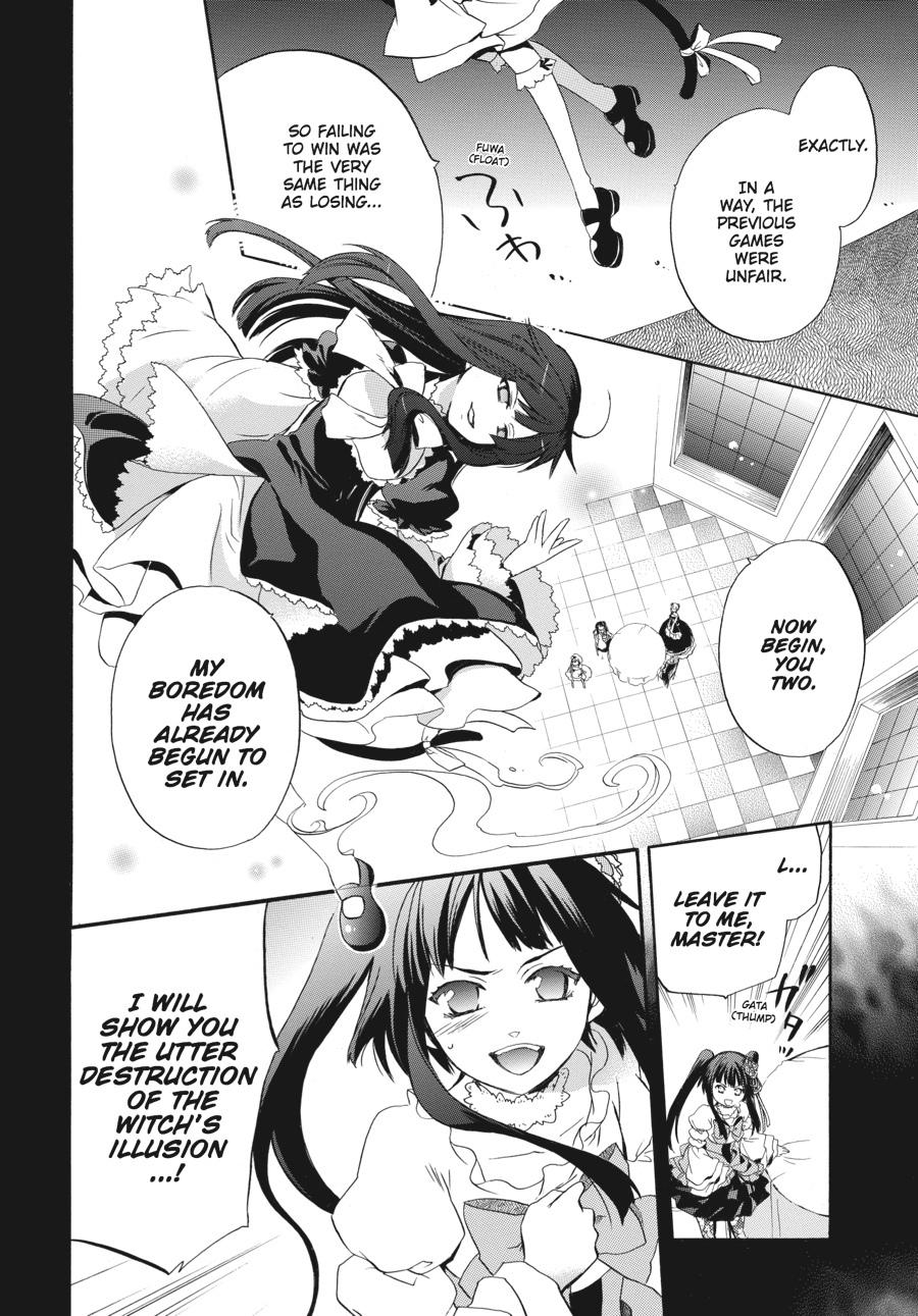 Read Umineko WHEN THEY CRY Episode 6_ Dawn of the Golden Witch EN Manga Online