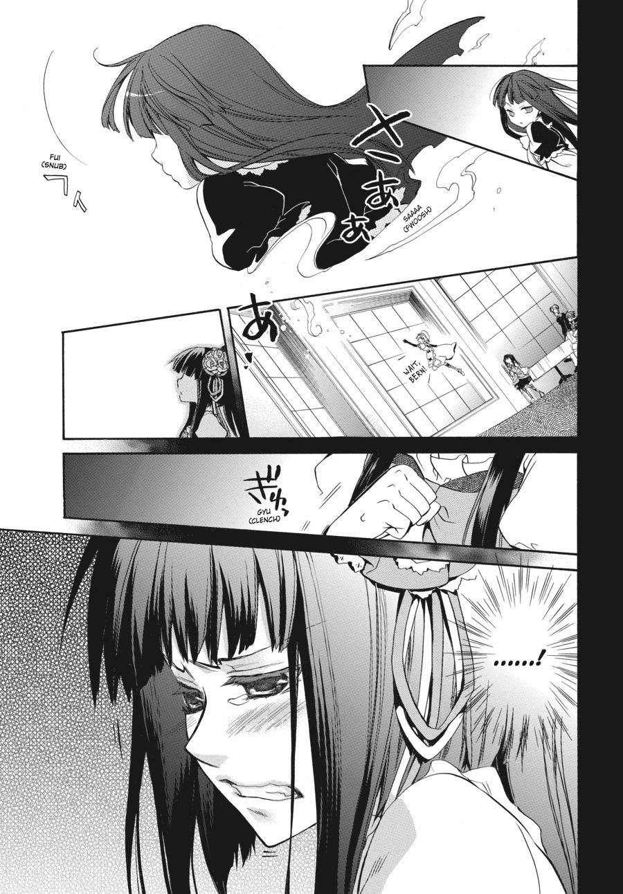 Read Umineko WHEN THEY CRY Episode 6_ Dawn of the Golden Witch EN Manga Online