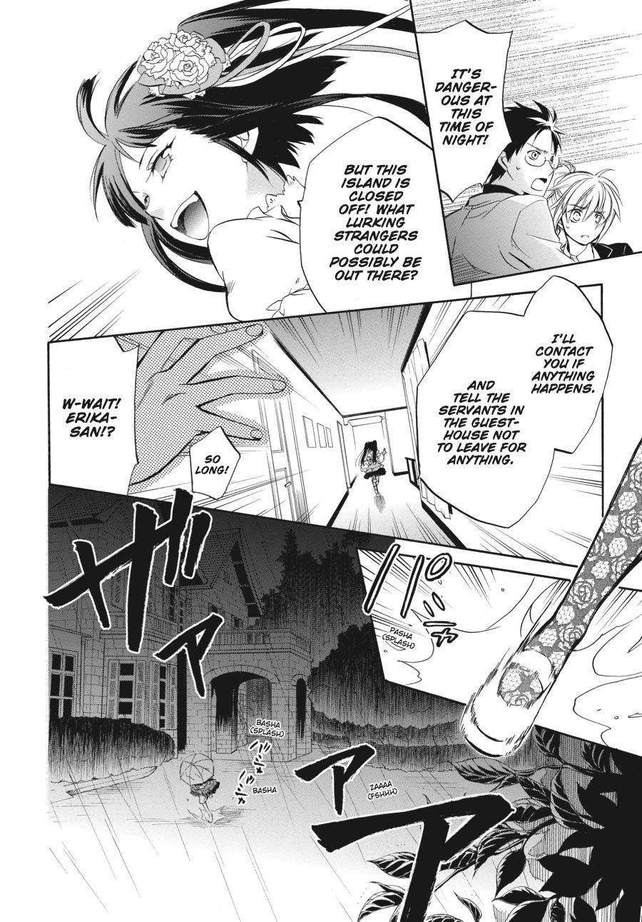 Read Umineko WHEN THEY CRY Episode 6_ Dawn of the Golden Witch EN Manga Online