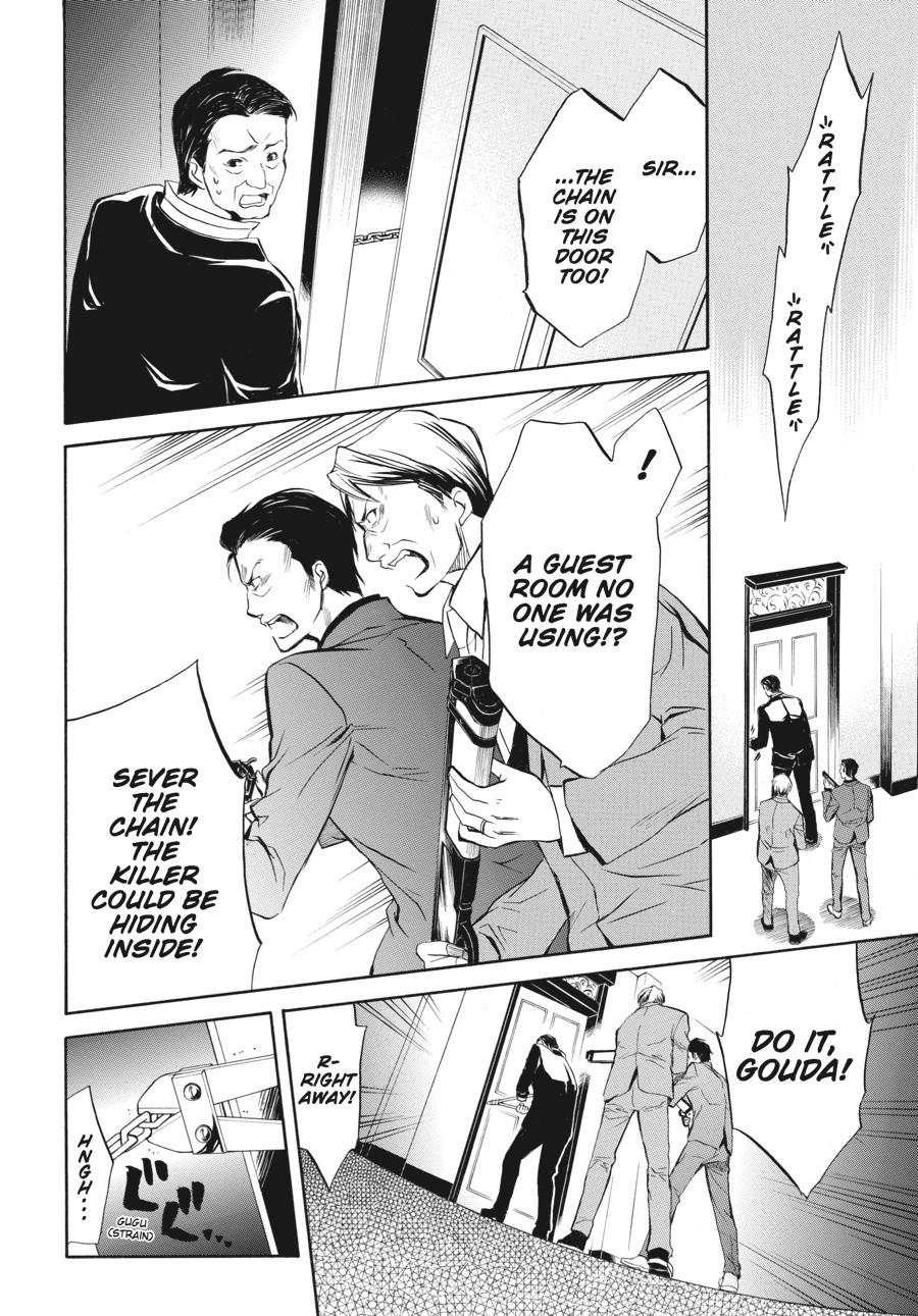 Read Umineko WHEN THEY CRY Episode 6_ Dawn of the Golden Witch EN Manga Online
