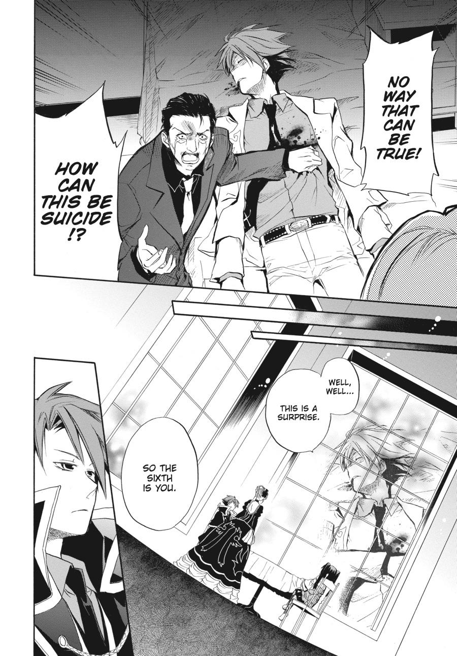 Read Umineko WHEN THEY CRY Episode 6_ Dawn of the Golden Witch EN Manga Online