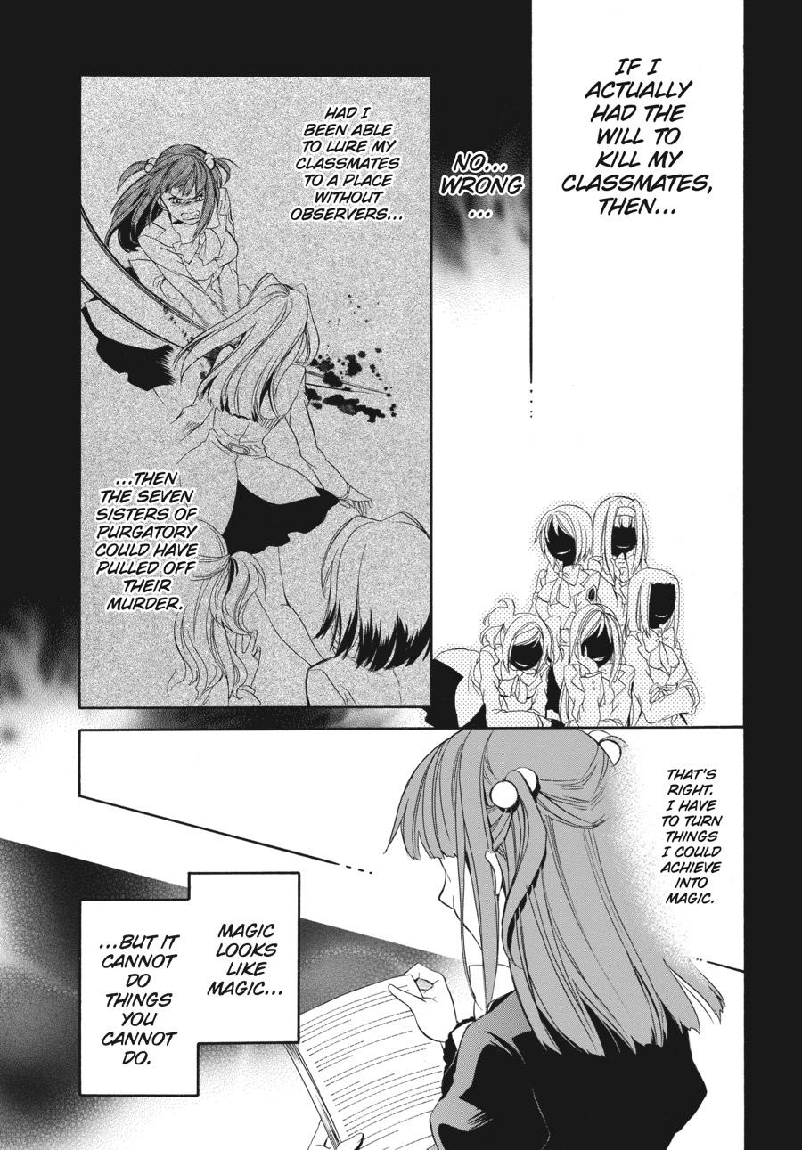 Read Umineko WHEN THEY CRY Episode 6_ Dawn of the Golden Witch EN Manga Online