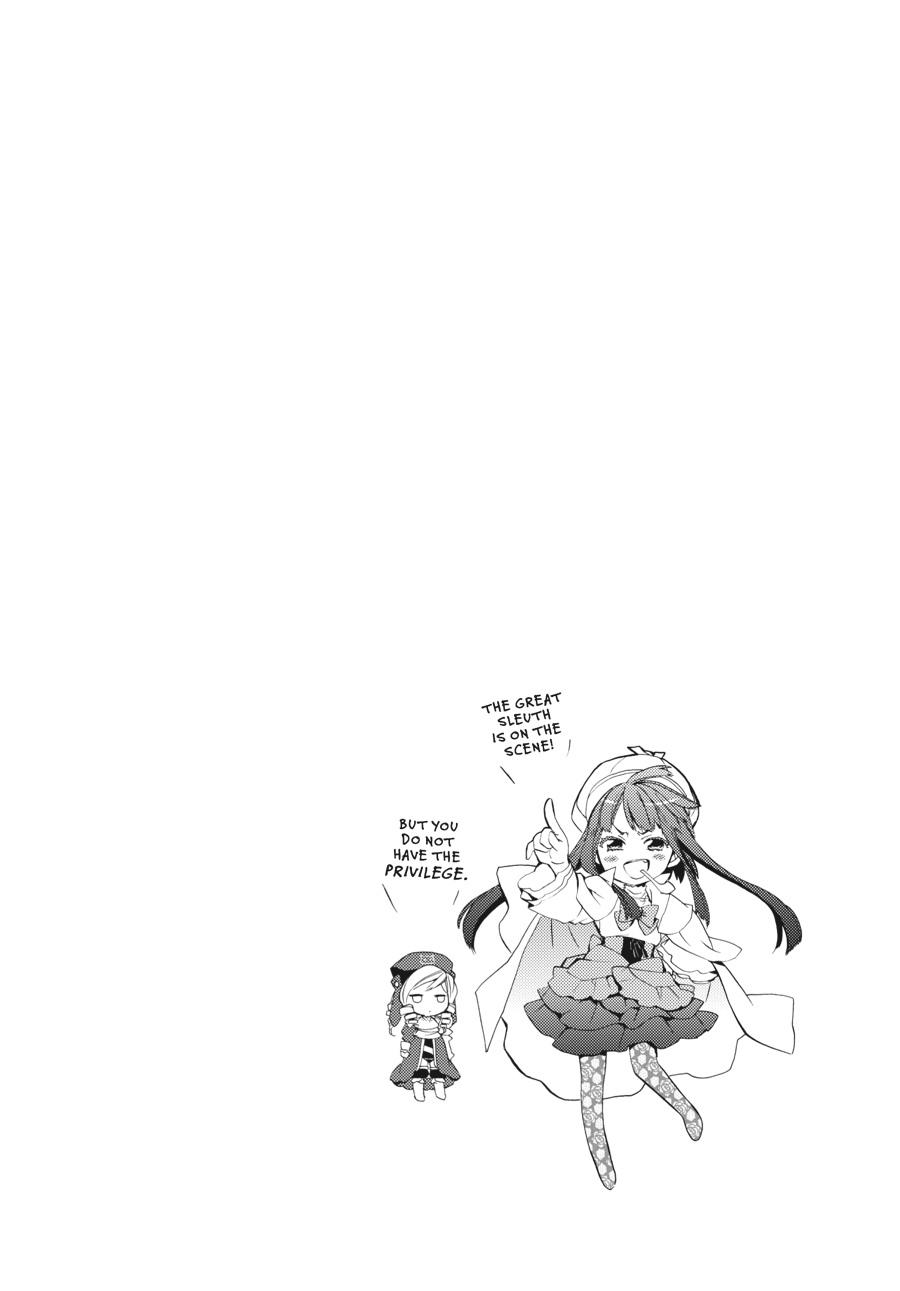 Read Umineko WHEN THEY CRY Episode 6_ Dawn of the Golden Witch EN Manga Online