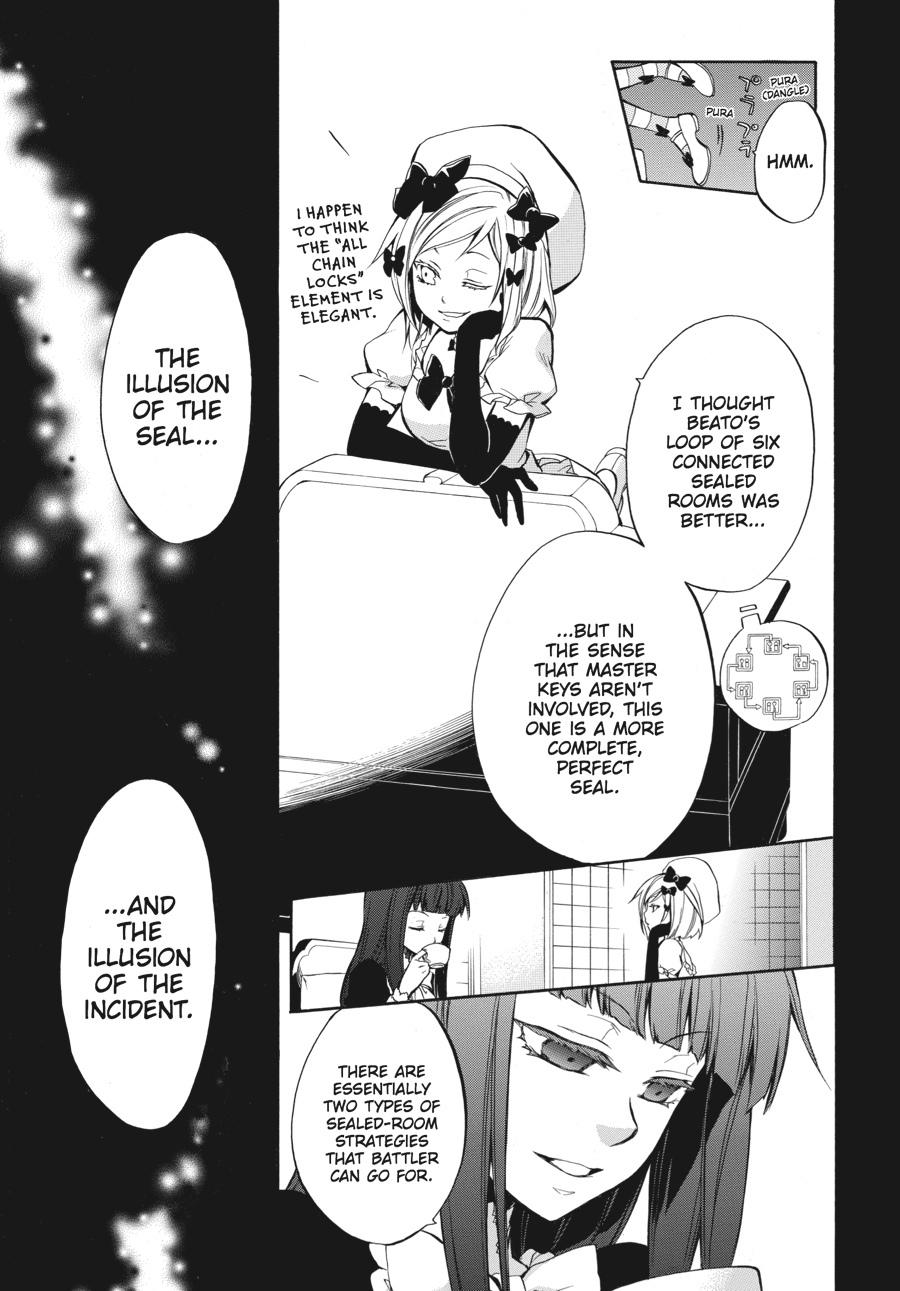 Read Umineko WHEN THEY CRY Episode 6_ Dawn of the Golden Witch EN Manga Online