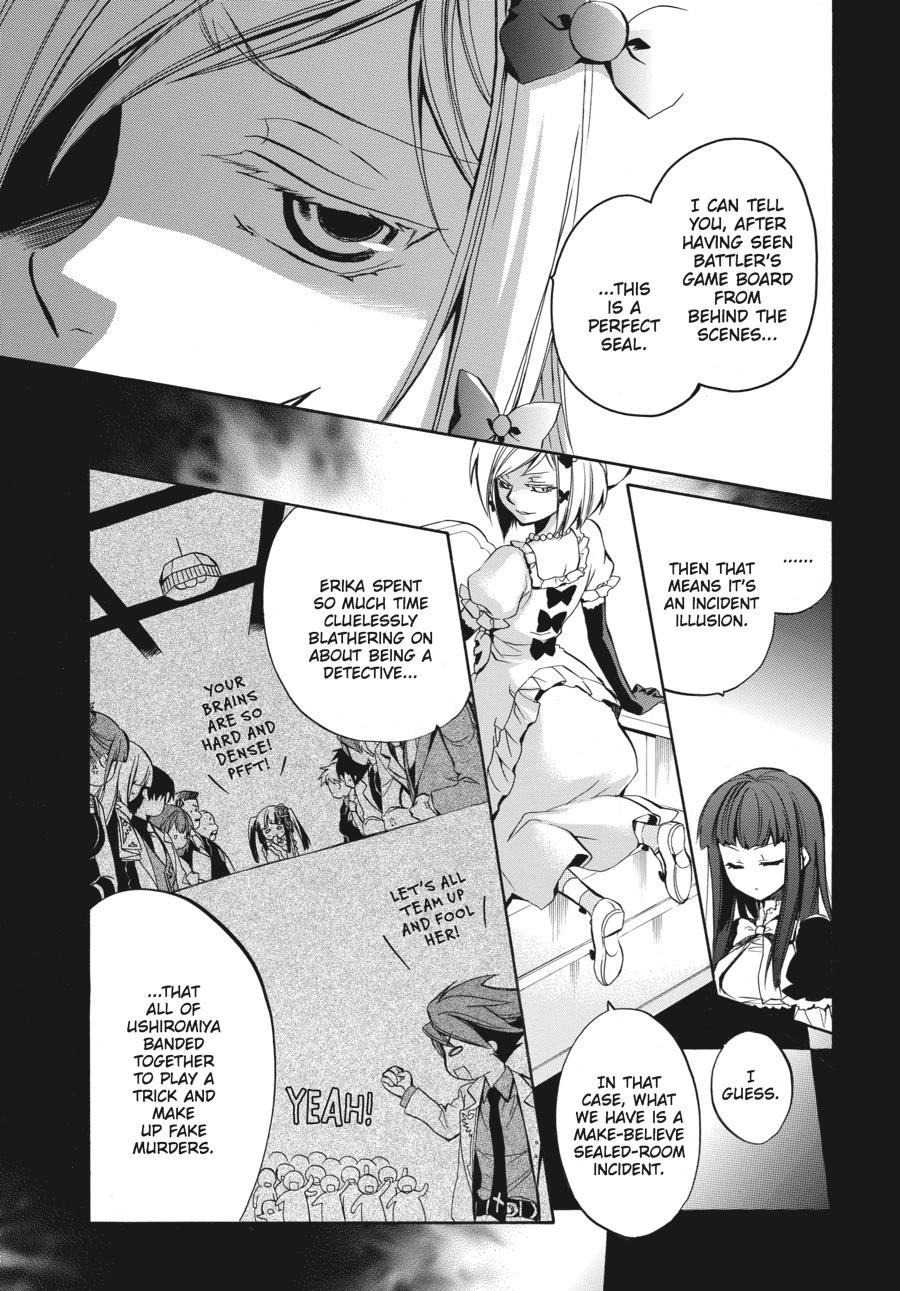 Read Umineko WHEN THEY CRY Episode 6_ Dawn of the Golden Witch EN Manga Online