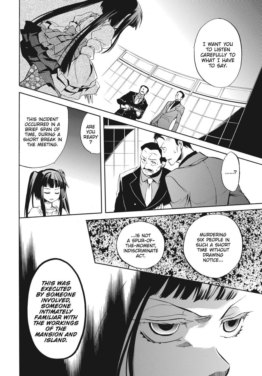 Read Umineko WHEN THEY CRY Episode 6_ Dawn of the Golden Witch EN Manga Online
