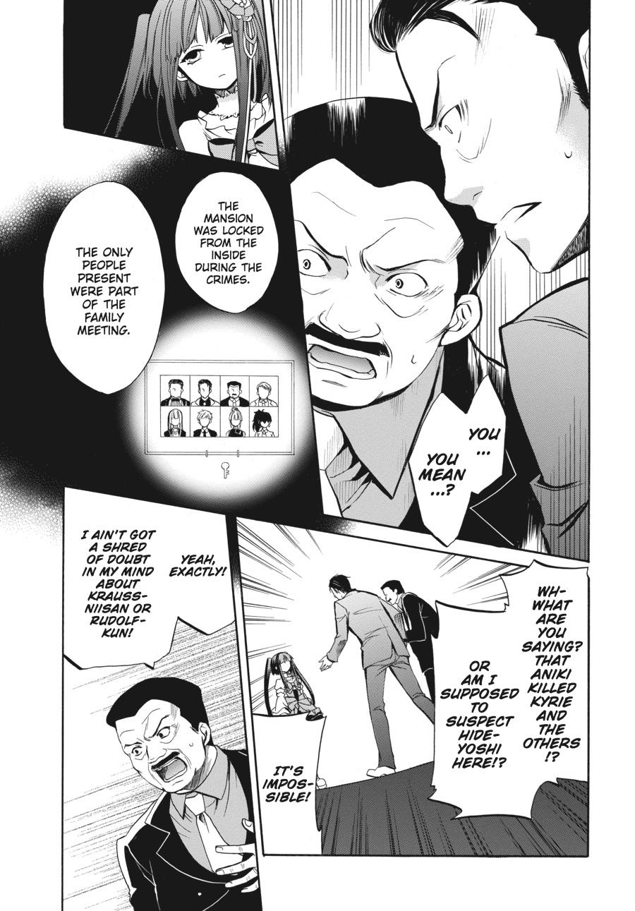 Read Umineko WHEN THEY CRY Episode 6_ Dawn of the Golden Witch EN Manga Online