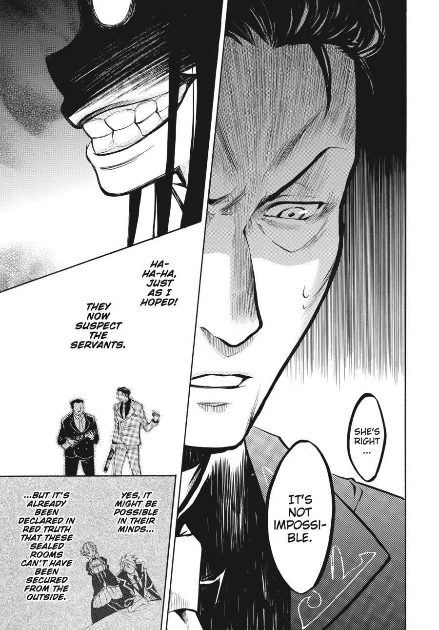 Read Umineko WHEN THEY CRY Episode 6_ Dawn of the Golden Witch EN Manga Online