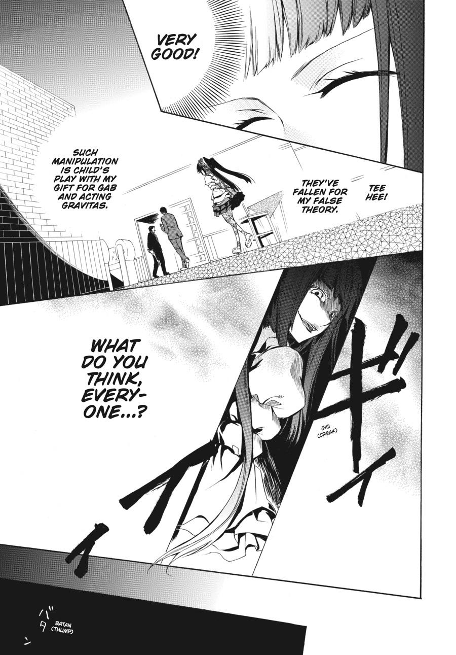 Read Umineko WHEN THEY CRY Episode 6_ Dawn of the Golden Witch EN Manga Online