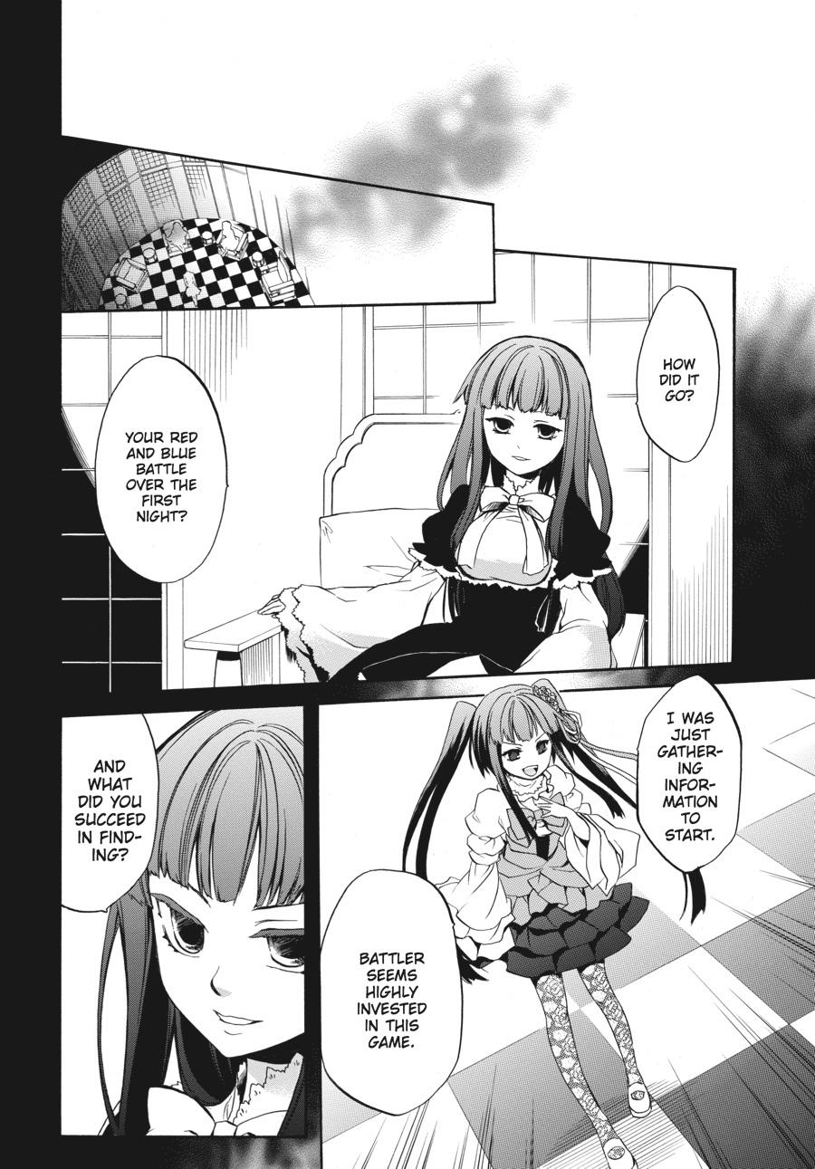 Read Umineko WHEN THEY CRY Episode 6_ Dawn of the Golden Witch EN Manga Online