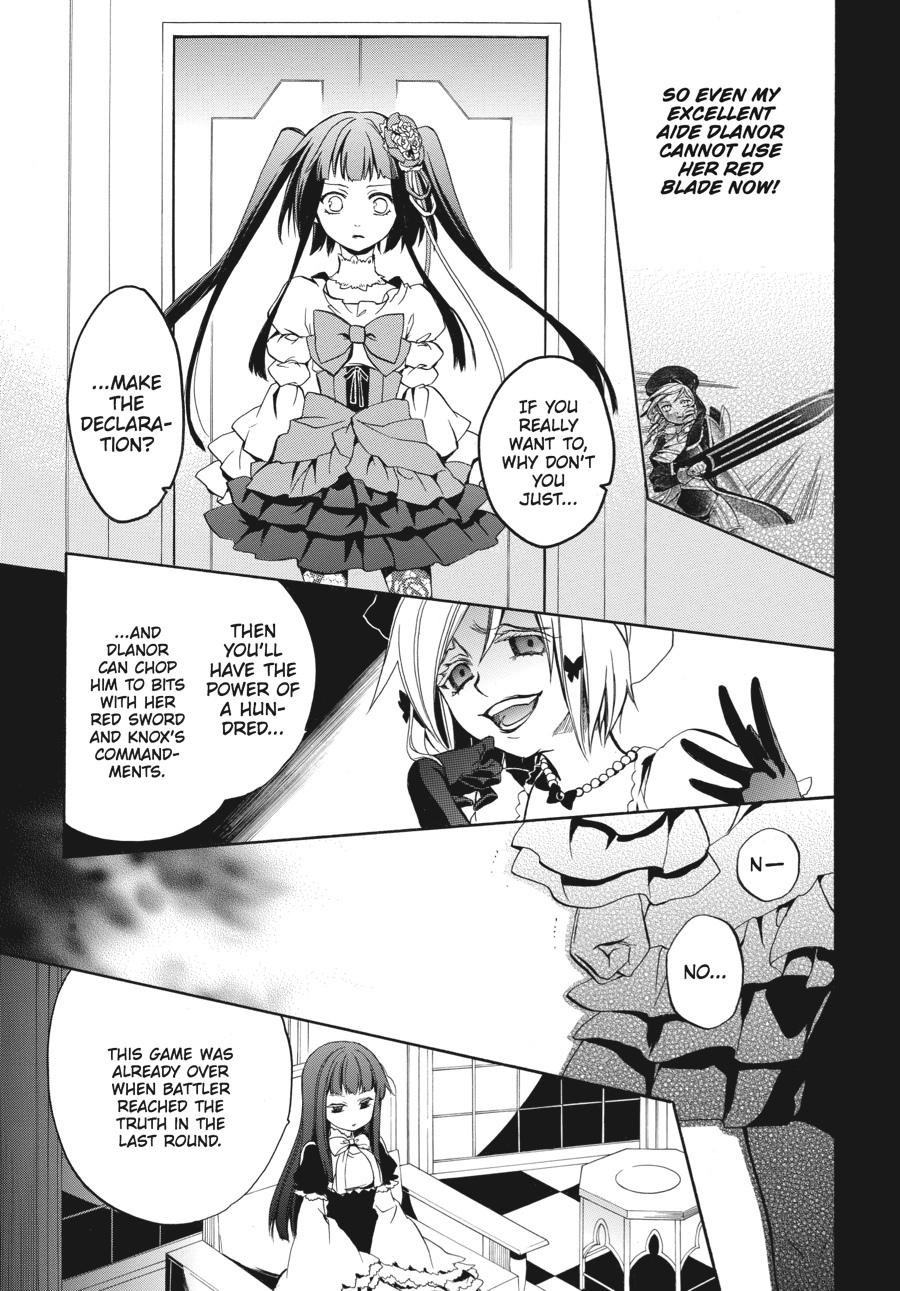 Read Umineko WHEN THEY CRY Episode 6_ Dawn of the Golden Witch EN Manga Online