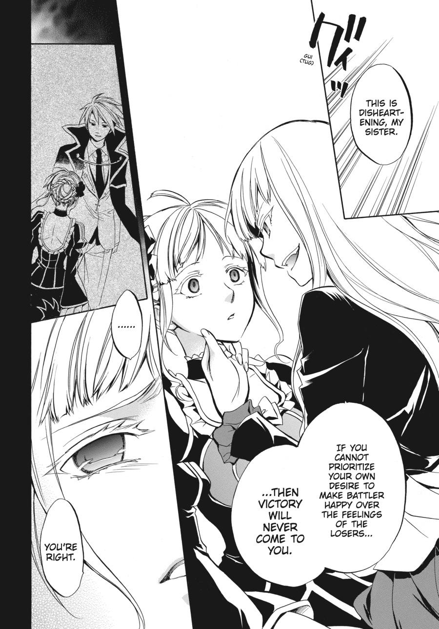 Read Umineko WHEN THEY CRY Episode 6_ Dawn of the Golden Witch EN Manga Online