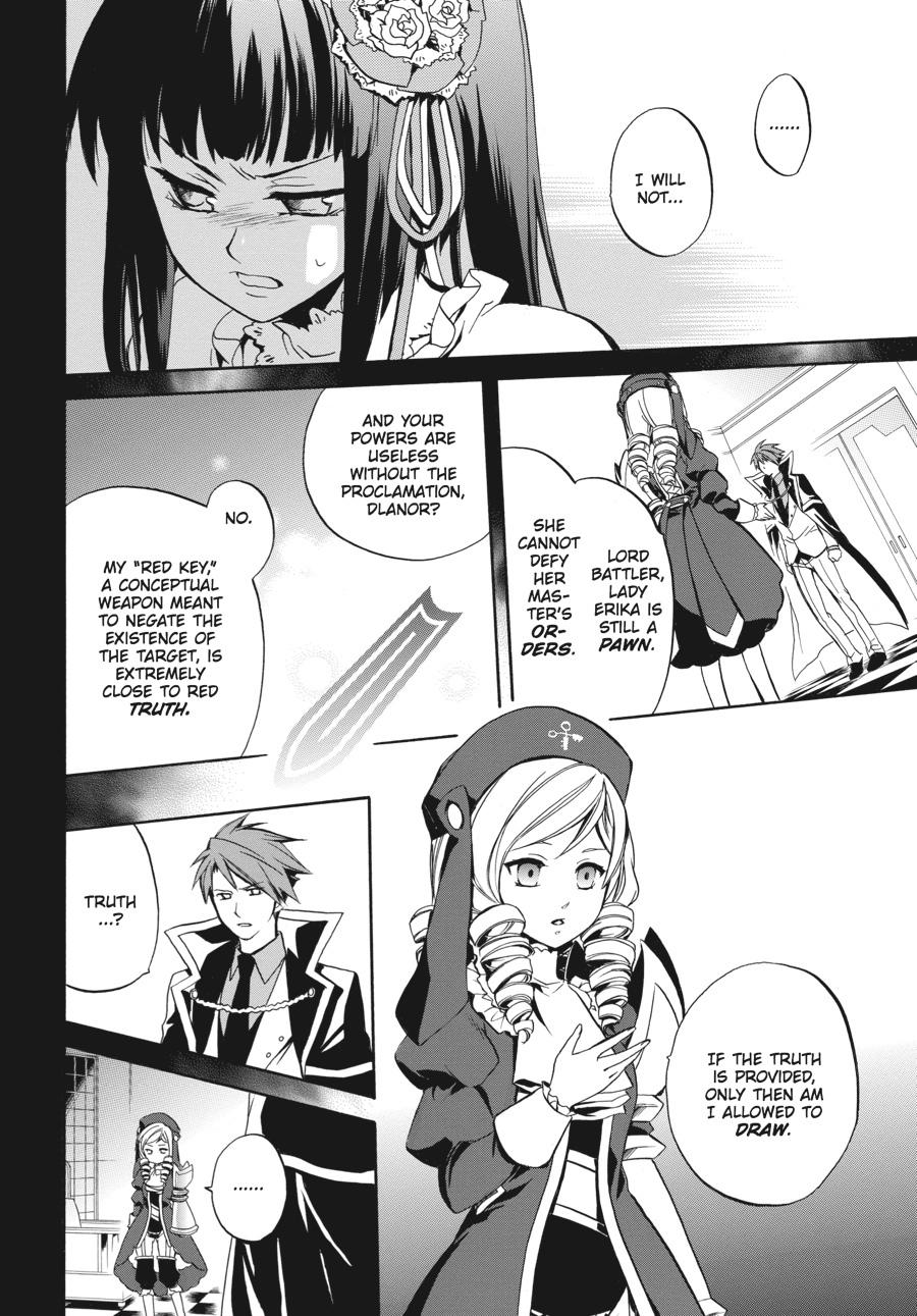 Read Umineko WHEN THEY CRY Episode 6_ Dawn of the Golden Witch EN Manga Online