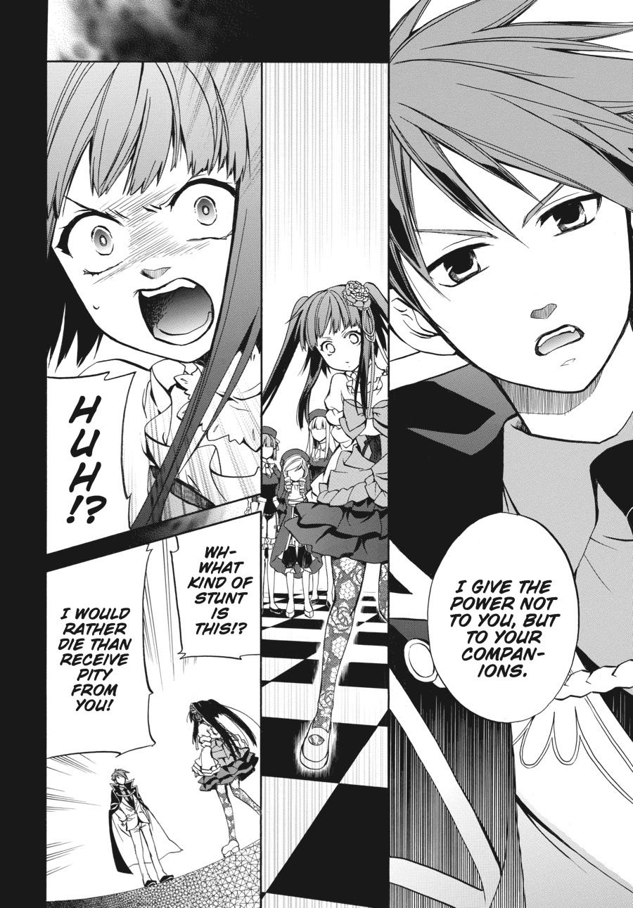 Read Umineko WHEN THEY CRY Episode 6_ Dawn of the Golden Witch EN Manga Online