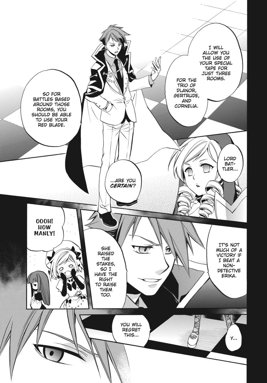 Read Umineko WHEN THEY CRY Episode 6_ Dawn of the Golden Witch EN Manga Online