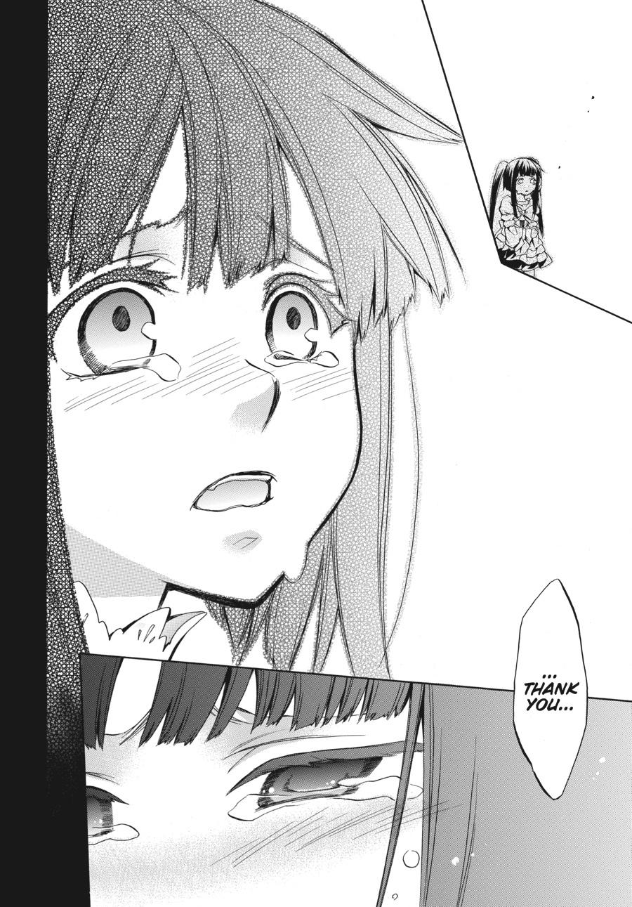Read Umineko WHEN THEY CRY Episode 6_ Dawn of the Golden Witch EN Manga Online