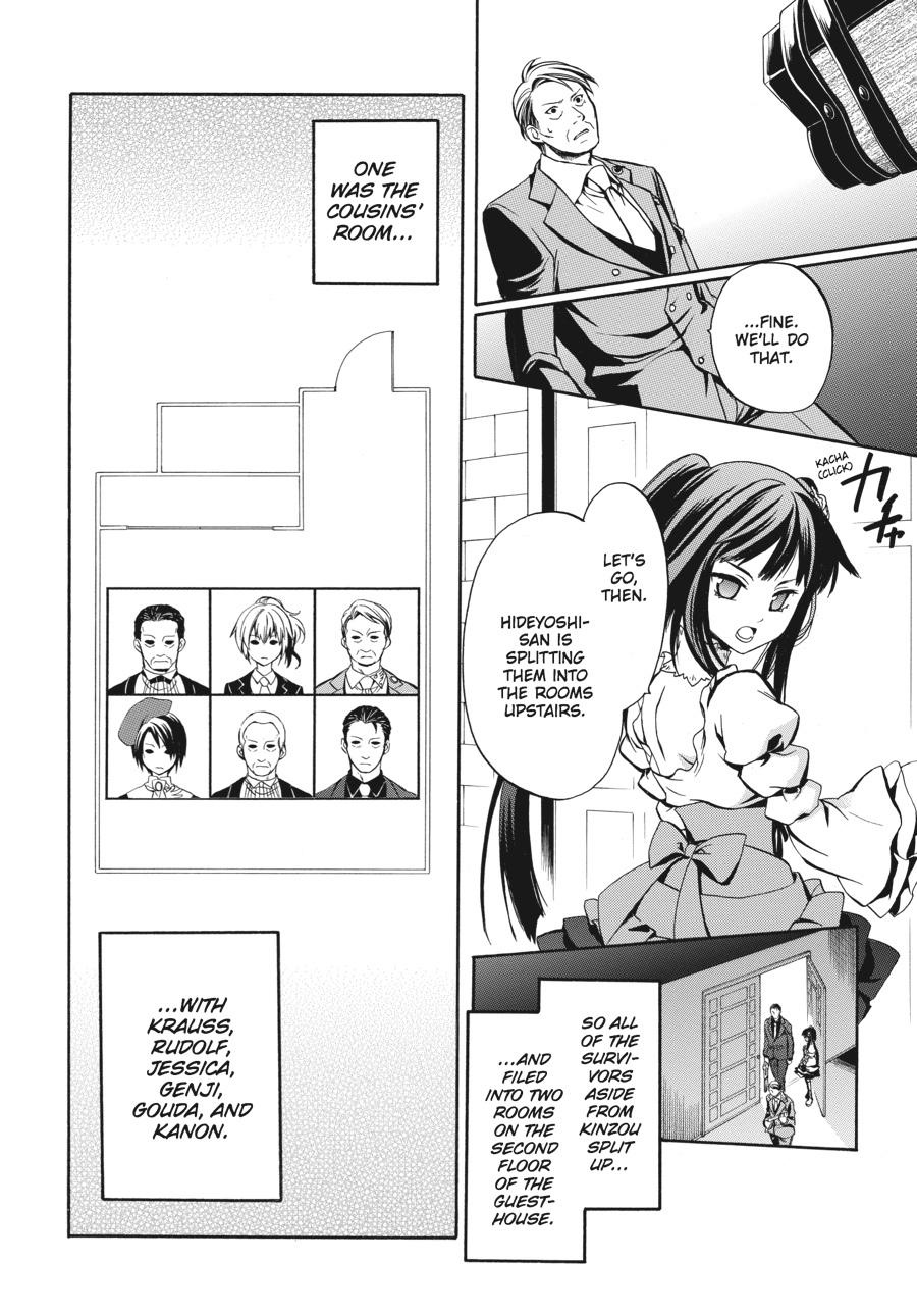 Read Umineko WHEN THEY CRY Episode 6_ Dawn of the Golden Witch EN Manga Online