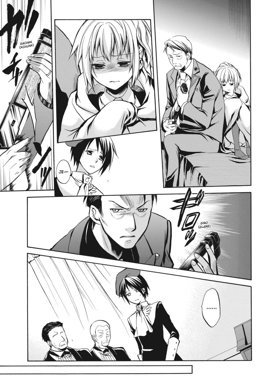 Read Umineko WHEN THEY CRY Episode 6_ Dawn of the Golden Witch EN Manga Online