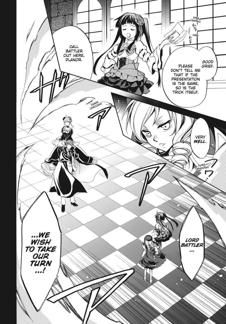 Read Umineko WHEN THEY CRY Episode 6_ Dawn of the Golden Witch EN Manga Online