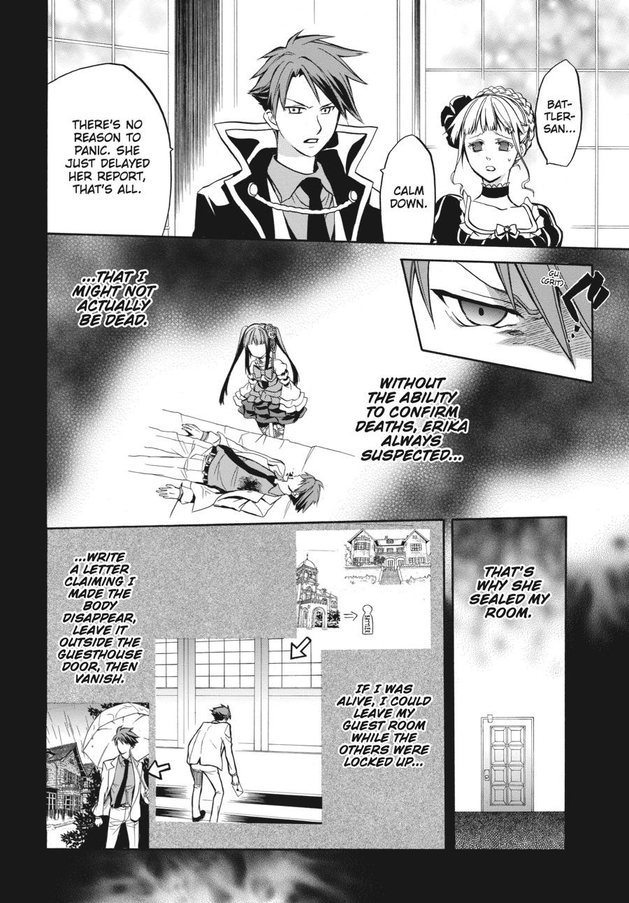 Read Umineko WHEN THEY CRY Episode 6_ Dawn of the Golden Witch EN Manga Online