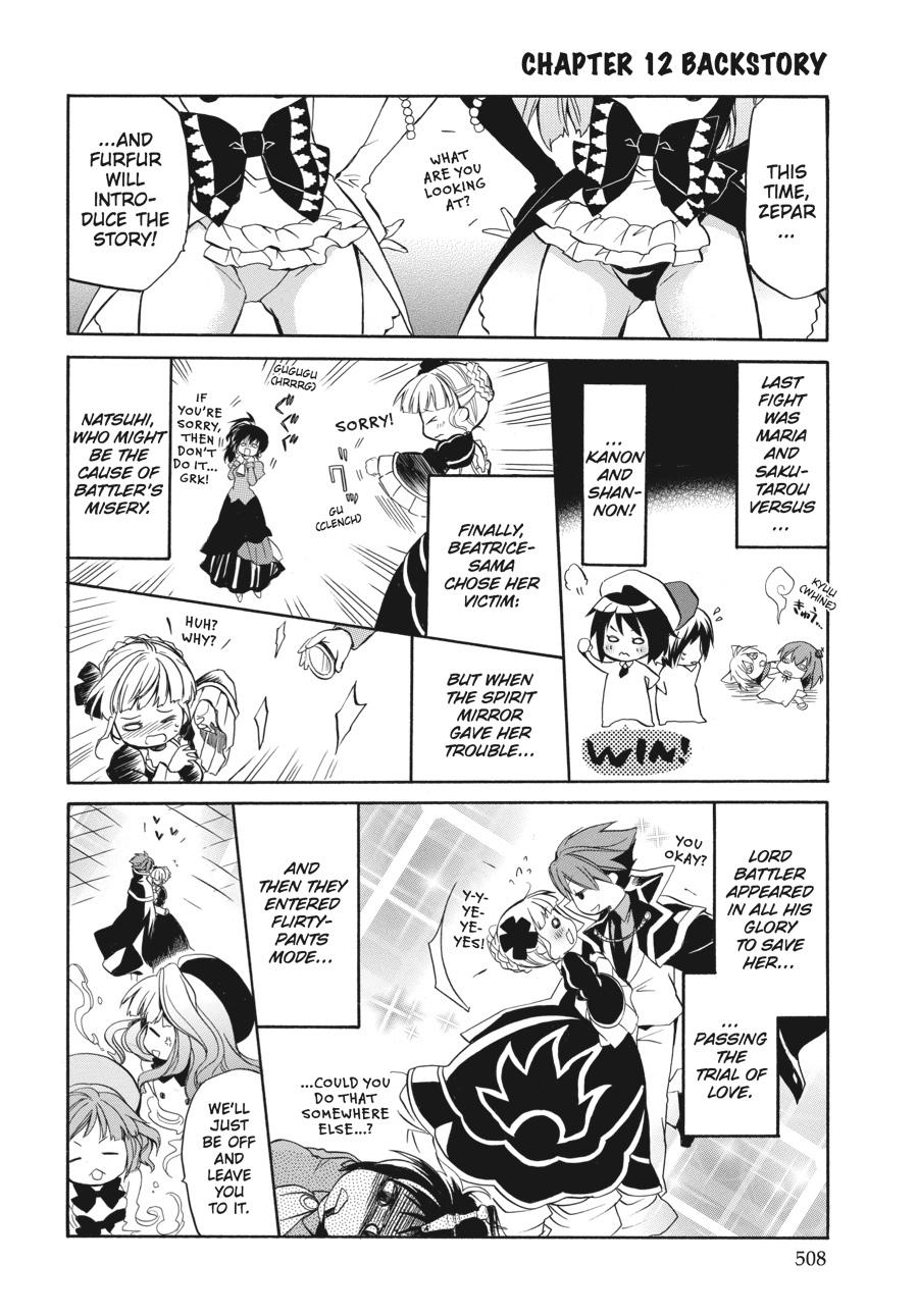 Read Umineko WHEN THEY CRY Episode 6_ Dawn of the Golden Witch EN Manga Online
